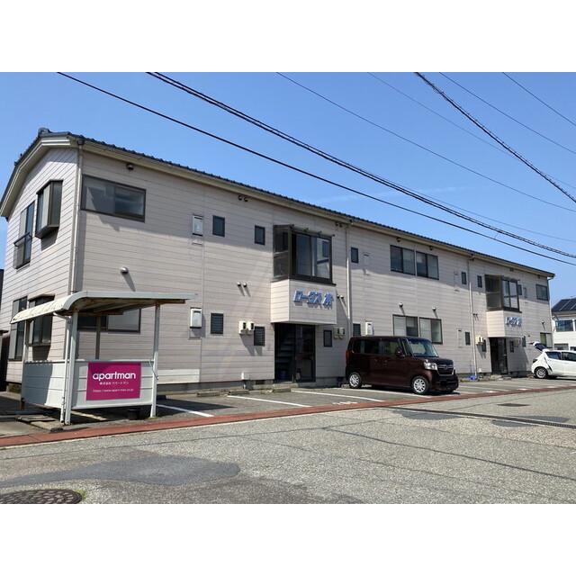ロータス本