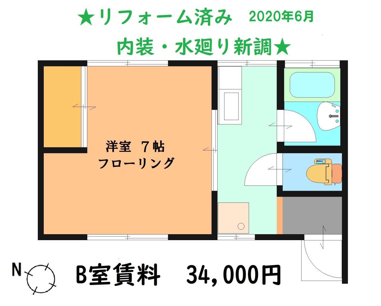 コーポ荒川(1K/1階)の間取り写真