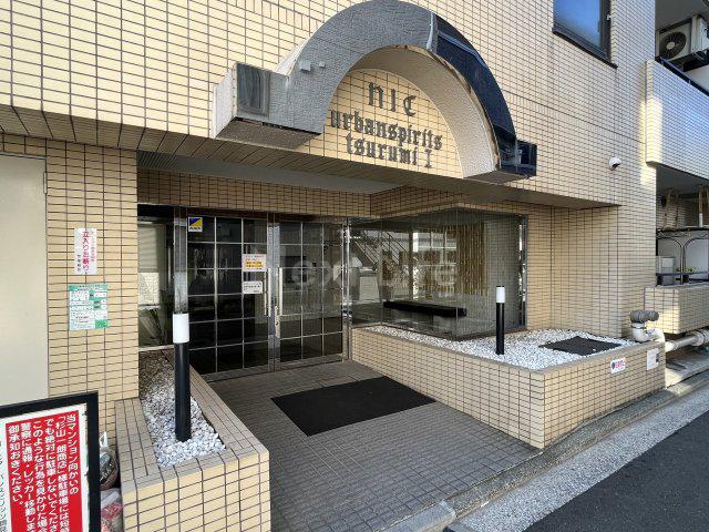 ニックアーバンスピリッツ鶴見Ⅰ