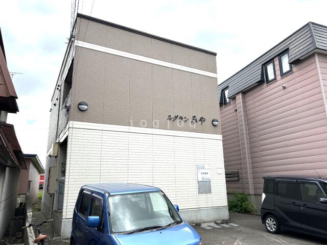 ルグランみや
