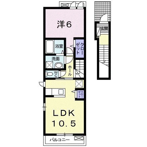 ヴァンヴェール(1LDK/2階)の間取り写真