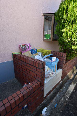 プレアール白鷺