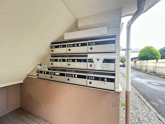 マンション相模原1号館