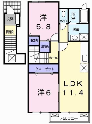ベルブリーズII(2LDK/2階)の間取り写真