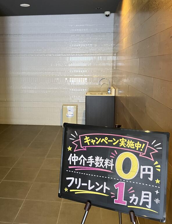 MODERN PALAZZO 文教 PRIMA