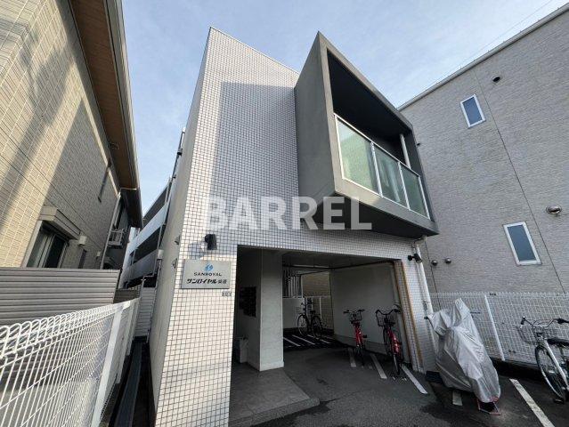 サンロイヤル柴原