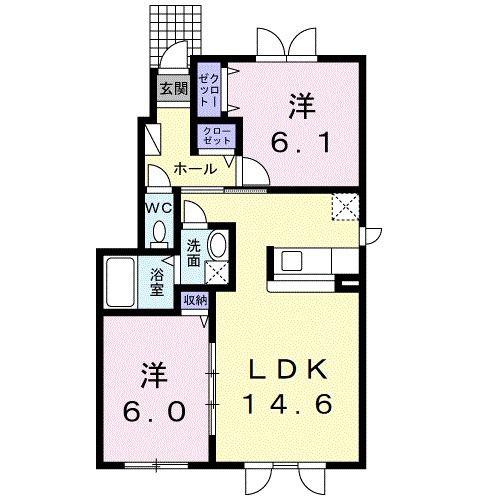 ル・シーニュ大和 II(2LDK/1階)の間取り写真
