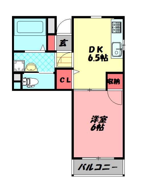 紅陽館I(1DK/1階)の間取り写真