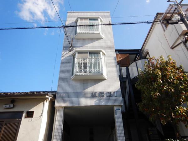 紅陽館I