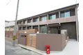 プラサーダOTANI