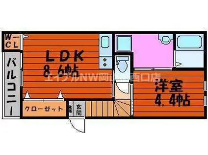 アムール雅(1LDK/2階)の間取り写真