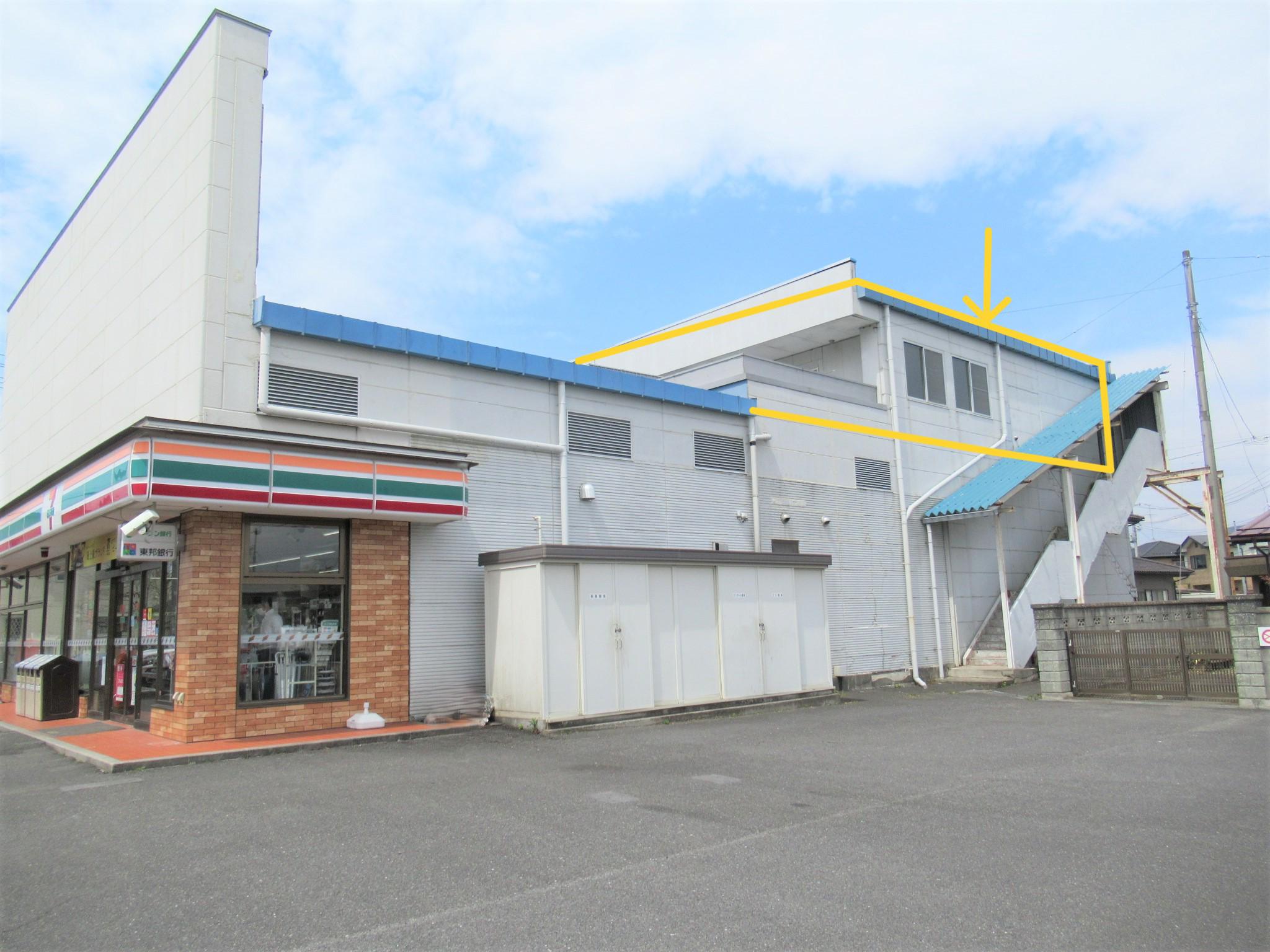 ロイヤル陣場