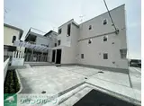 リブリ・矢川