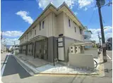 すみれマンション