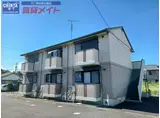 ラ・メールTAKASAGO B