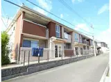 サンライズ大安