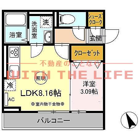 アコーデラ(1LDK/2階)の間取り写真