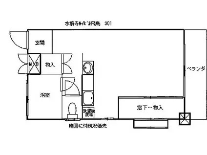 熊本市中央区水前寺4丁目(ワンルーム/3階)の間取り写真
