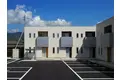 プレミアム下町