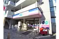 アビタ住吉駅前