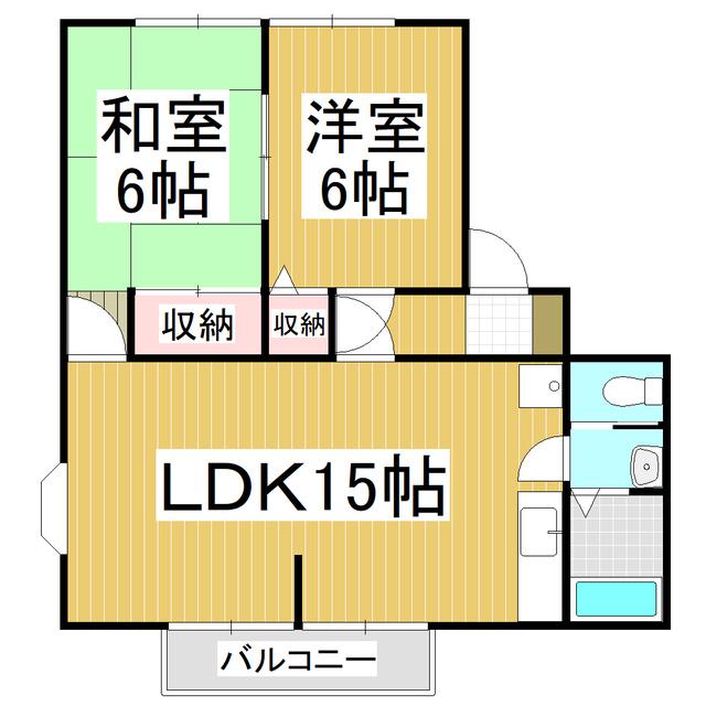 サンライフ桔梗(2LDK/2階)の間取り写真
