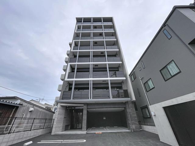 ERFOLG HAKATA