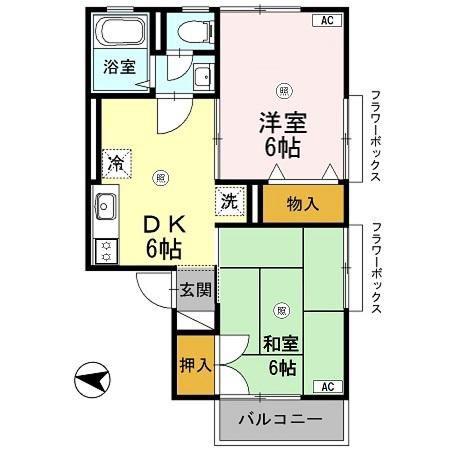 セジュール黒田(2DK/2階)の間取り写真