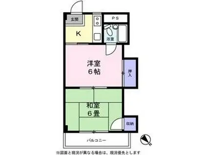 マレオドゥール(2K/5階)の間取り写真