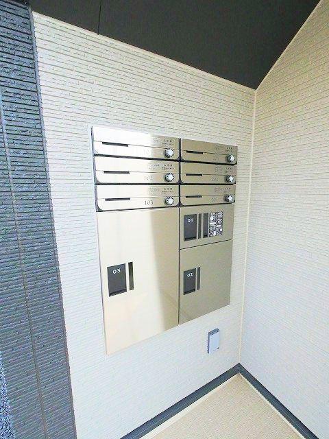 グランデュールIII仙台東郡山