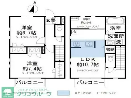 IVY RIGHT(2SLDK/2階)の間取り写真