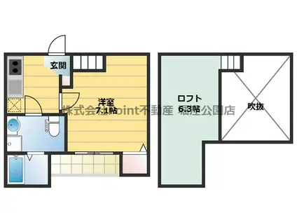 レジーナ深江南(1K/1階)の間取り写真