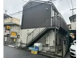 レジナス西新宿