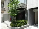 AXAS東京オリエンス