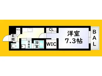 ウイングス戸畑(1K/2階)の間取り写真