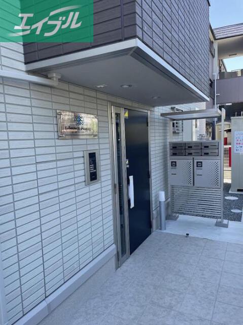 瀬戸内ハウジングV