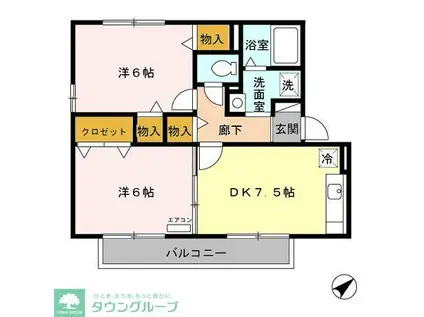 グランドソレーユ(2DK/2階)の間取り写真