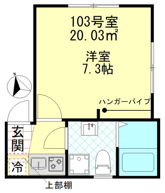 フェリス赤羽