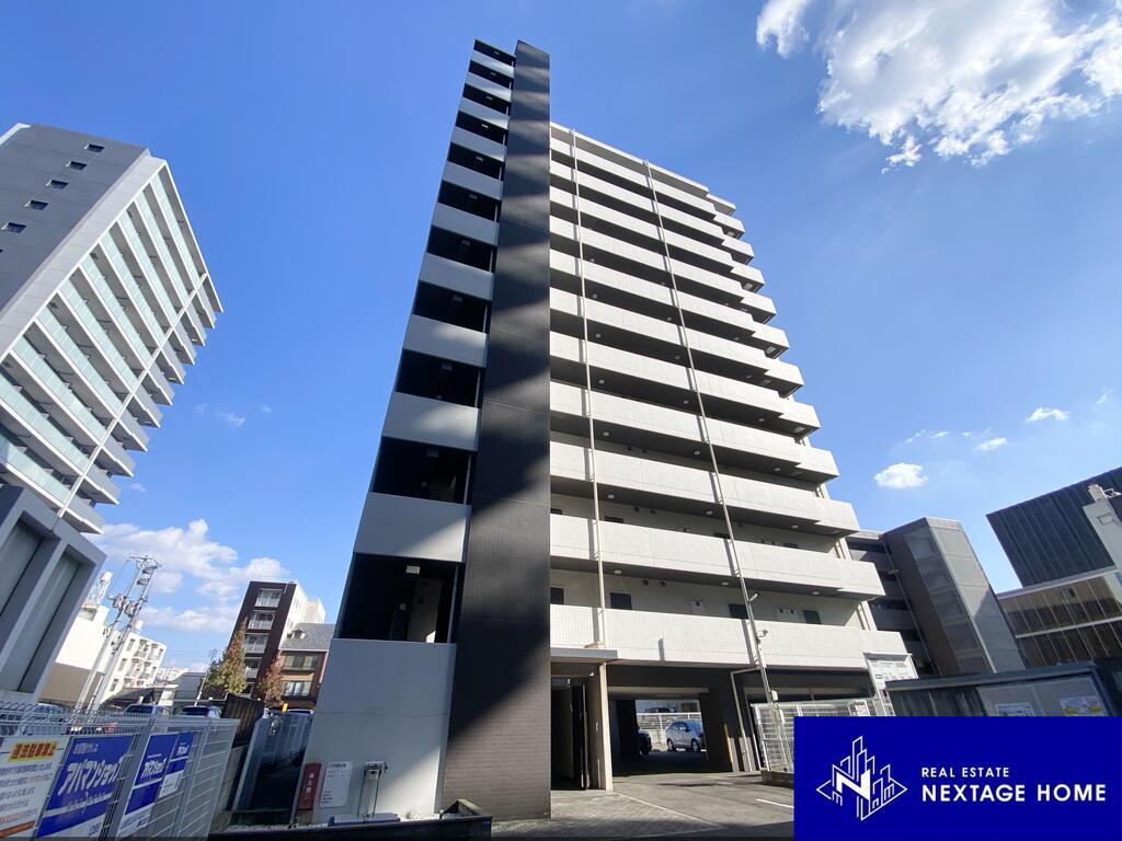 ASプレミアム表町