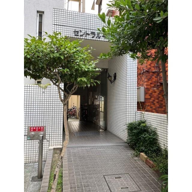 セントラル平沼橋