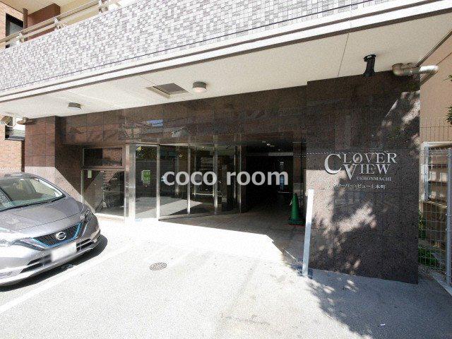 クローバー・ビュー上本町