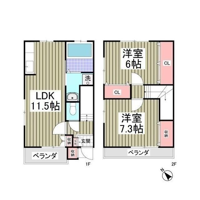 サンセモンA(2LDK/1階)の間取り写真