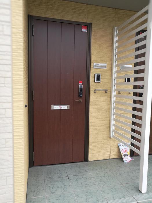 サンヒルズ愛坂 A棟