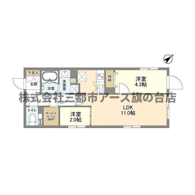 ウェルスクエア洗足(2LDK/4階)の間取り写真
