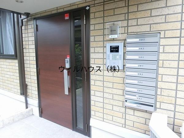 ヴィラクエンティ