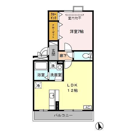 エスタシオン(1LDK/2階)の間取り写真