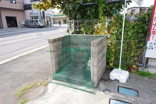 三向ハイツ今泉新町