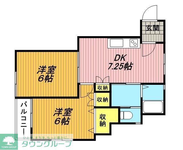 ルミエール(2DK/2階)の間取り写真