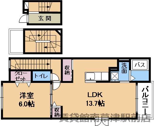 アクアビュー石山(1LDK/3階)の間取り写真