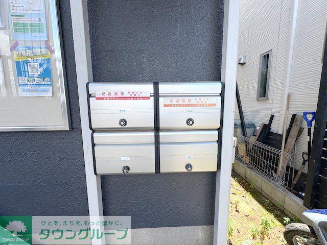 ヤナセハイツ