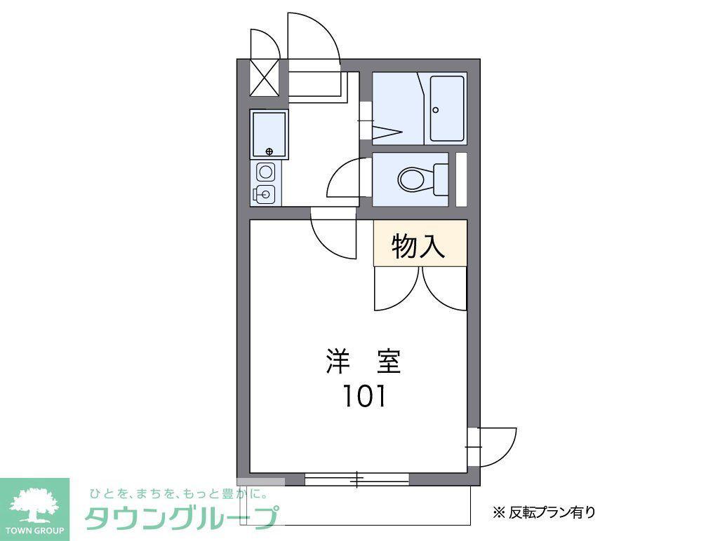 レオパレス上平間ACT(1K/2階)の間取り写真